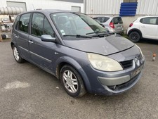 Optique avant principal droit