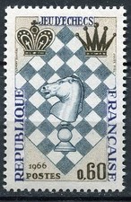 STAMP / TIMBRE FRANCE NEUF
