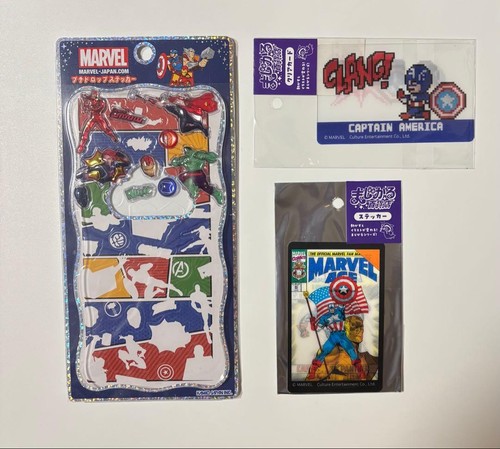 Marvel avengers petit - marvel,