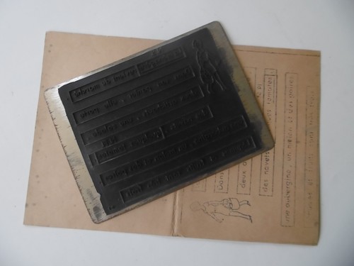 Ancien tampon encreur scolaire - tampon,