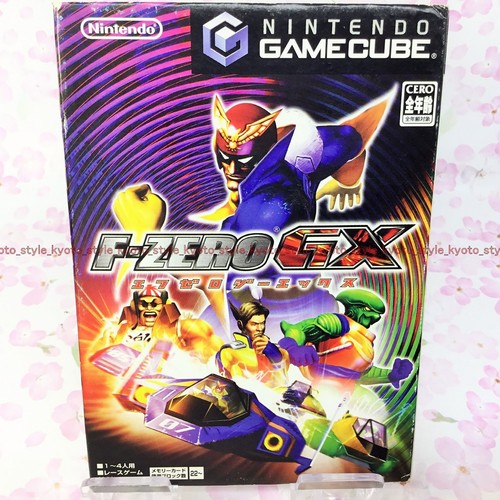 Nintendo gamecube occasion - nintendo,