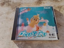 PC Engine - Hanu Hany on the