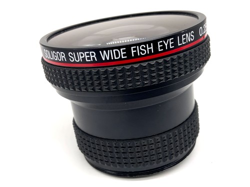 Easybuy super wide fish - easybuy, eye