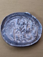 RARE EVECHE DE STRASBOURG