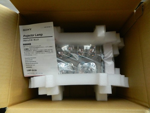 Sony lmp q120 - sony, de