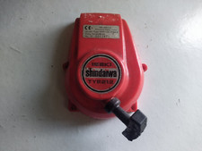 LANCEUR   POUR TAILLE HAIE ISEKI SHINDAIWA TYB 212