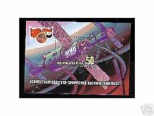0307++U.R.S.S. BLOC  VOL SPATIALES SOVIETO-SYRIEN 1987