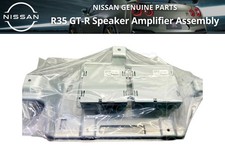 NISSAN Genuine R35 GT-R
