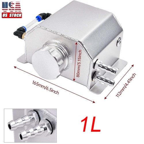 Universal aluminum engine - universal,