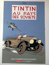 Affiche publicitaire Tintin au pays des Soviets (Hergé-Casterman)