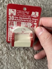 Rare Hello Kitty 3 Sofa