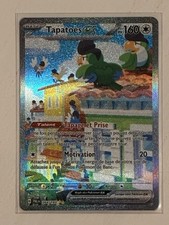 Carte Pokémon : Tapatoès ex
