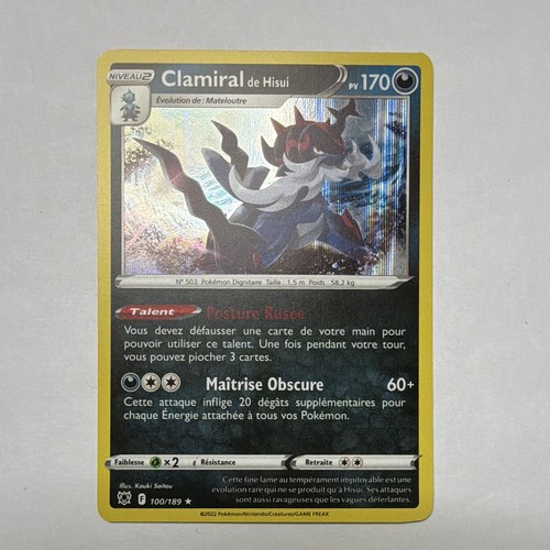 Pokémon jcc nintendo clamiral - jcc,