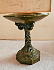 OBJET DE VITRINE NAPOLEON III COUPELLE  VIDE POCHE BAGUIER  EN BRONZE OU LAITON