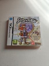 SOLATOROBO NINTENDO DS COMPLET VERSION FRANCAISE