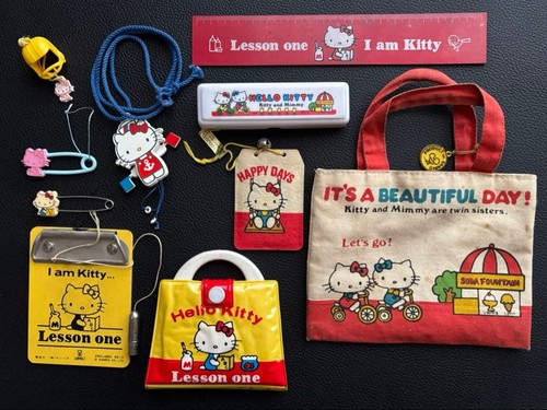 Showa retro rare - retro, rare!