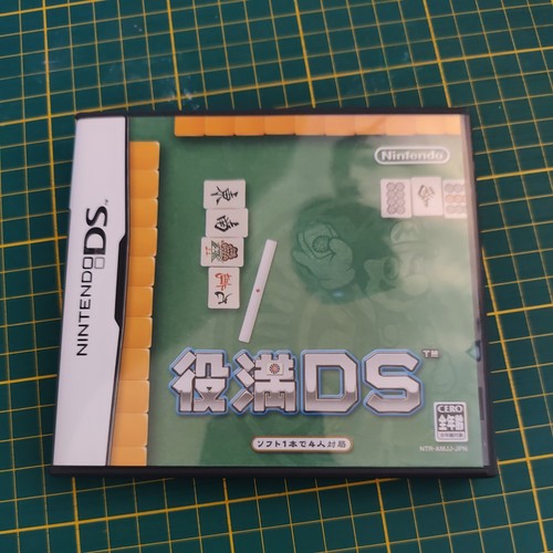 Nintendo yakuman jeu mah - ds,