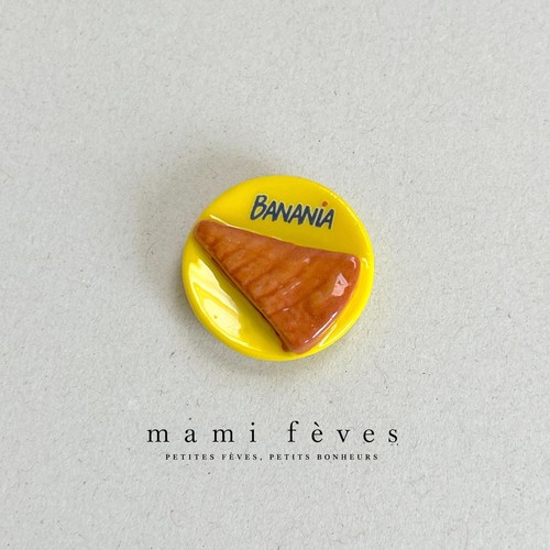 Fave banania sweets - fave,