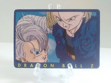 Carte Dragon Ball Z , Panini, VF, série 1, N°10 : Trunks vs C-18 , BE.