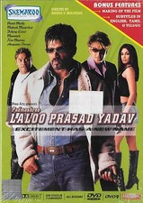 Padmashree Laloo Prasad Yadav - Sunil Shetty - Kim Sharma - Neuf Bollywood DVD