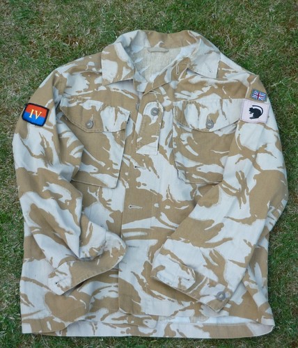 Veste treillis desert armee - desert,