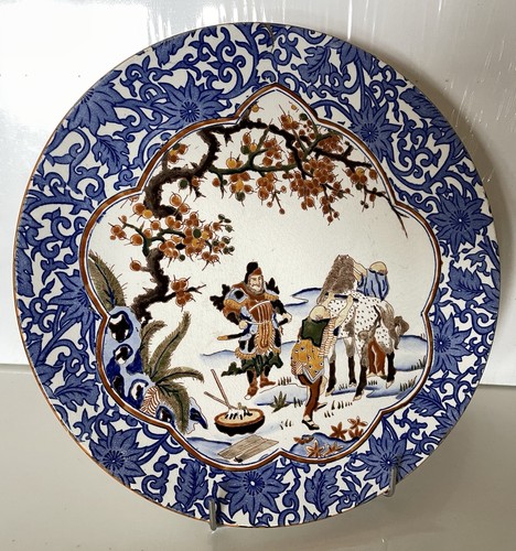 Ancien plat faience gien - plat, en