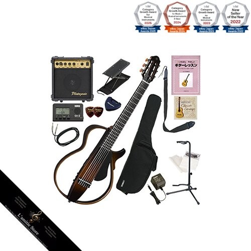 Guide débutant guitare - du,