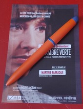 Nathalie Baye la Chambre verte