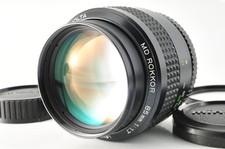 [Presque comme neuf] Objectif