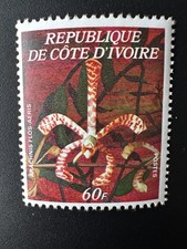 Côte d'Ivoire 1977 Mi. C532 Fleurs Flowers 60 F arachnis flos-aeris orchidée