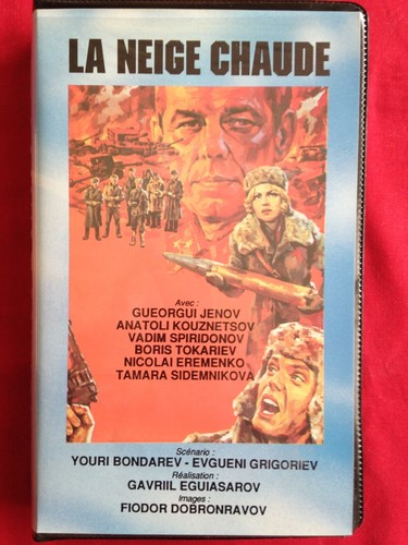 Vhs socai films - /, cinema