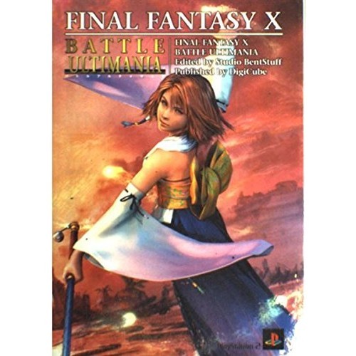 Digicube final fantasy - digicube, x