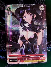 Saturn Sailor Moon CARTE ACG Goddess Story Anime Waifu Card Holo Foil