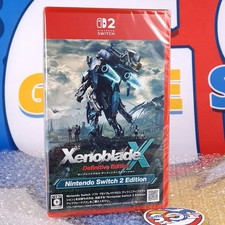 Xenoblade Chronicles X