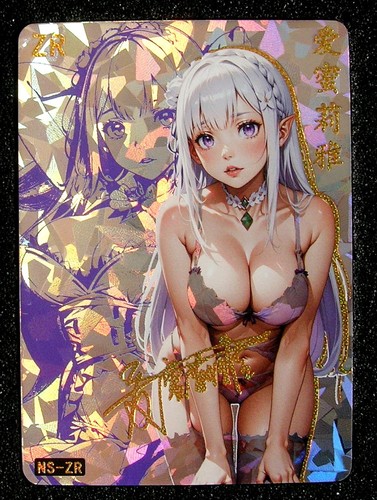 Edition limitée emilia - limitée,
