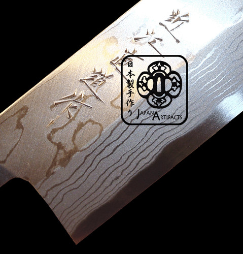 Couteau japonais cuisine - couteau,