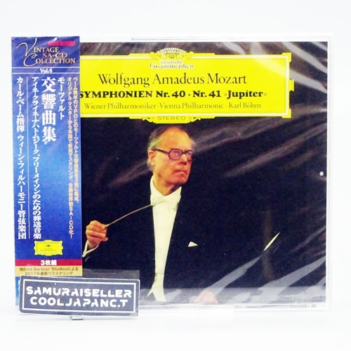 Karl bohm vpo mozart - bohm,