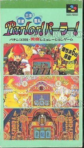 Jeu nes kyouraku sanyou - jeu,