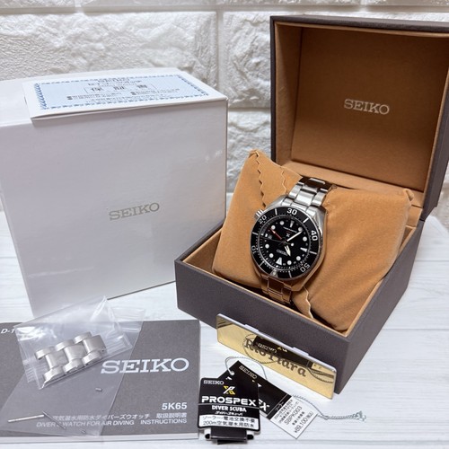 Montre plongée seiko - montre,