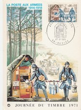 FRANCE CARTE POSTALE JOURNEE DU TIMBRE - 1er JOUR D'EMISSION 58 DECIZE 1971