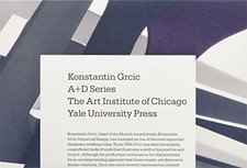 Konstantin grcic decisive - grcic,