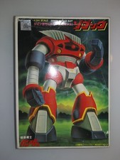 Maquette Bandai Gundam Collection No. 48 Zogok Prototype 1/144 Scale