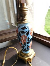 Pied lampe porcelaine - en,