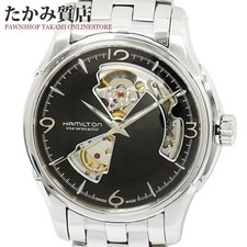 Hamilton Jazzmaster Open Heart