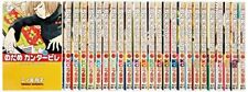 Tomoko Ninomiya Manga Nodame Cantabile vol.1 ~25 Complet Ensemble
