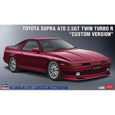 TOYOTA SUPRA A70, 2,5 GT TWIN