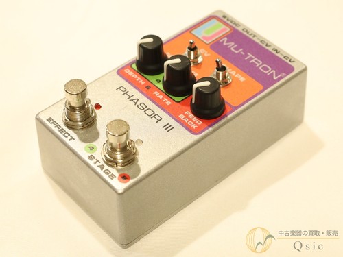 Tron phasor iii - iii, vintage