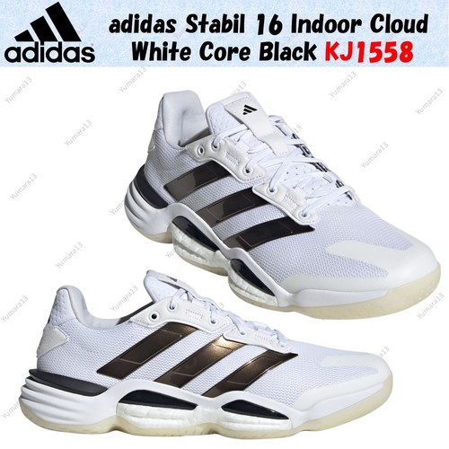 Taille homme adidas stabil - homme, 16