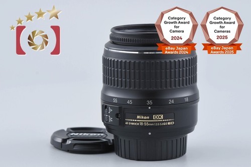 Nikon nikkor 18 - af-s, 18-55mm