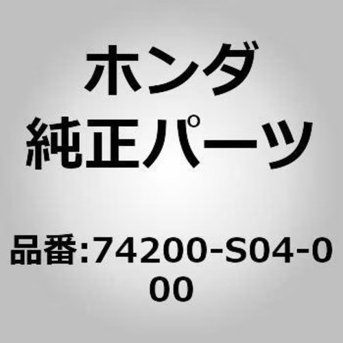 Honda rhd ek2 ek3 ek4 - ek4, ek5